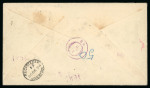 Stamp of Nigerias » Niger Coast Protectorate 1894 1s black, single, on 1894 registered envelope