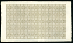 Stamp of German States » Brunswick German States - Braunschweig: 1857 4/4 yellow brown,