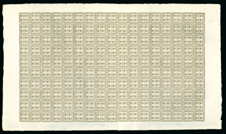 Stamp of German States » Brunswick German States - Braunschweig: 1857 4/4 yellow brown,