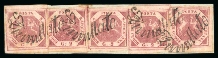Stamp of Italian States » Naples Italian States - Naples: 1858 1/2gr to 20gr unused & used group on stock cards