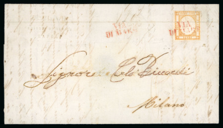 Stamp of Italian States » Naples Withdrawn