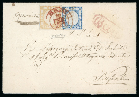 Stamp of Italian States » Naples Withdrawn