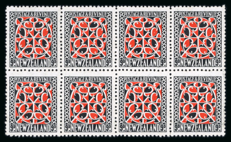 Stamp of New Zealand 1941 Small 9d scarlet and black, mint nh block of eight,