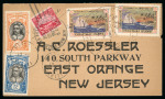 Stamp of Colonies françaises » Polynésie 1925 Lettre de Papee pour New Jersey, affr. 5c and
