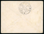 Stamp of India » Airmails 1927 Royal Airforce Display 1927: Two covers cancelled