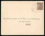 Stamp of India » Airmails 1927 Royal Airforce Display 1927: Two covers cancelled