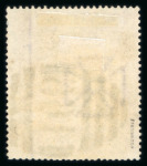 Stamp of Great Britain » Collections 1854-1900 Surface Printed and Later: Specialised accumulation