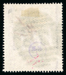 Stamp of Great Britain » Collections 1854-1900 Surface Printed and Later: Specialised accumulation