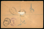 Stamp of Great Britain » Collections 1902-1960 Ed.VII to EQII: Specialised accumulation
