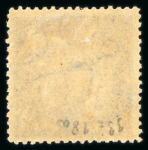 Stamp of Australia » New South Wales Officials: 1890 20sh blue with light corner cancel (CTO)