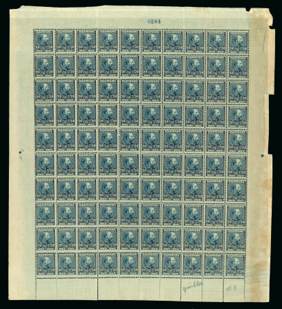 Stamp of Denmark 1904-05 Christian IX 20 ore blue, mint nh complete