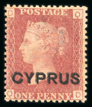 Stamp of Cyprus » Overprinted Stamps of Great Britain 1880 1d red pl.218 QD, mint showing double overprint variety