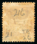 Stamp of Cyprus » Overprinted Stamps of Great Britain 1881 1/2d on 1d red, lettered KG, plate 216, used,
