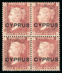 Stamp of Cyprus » Overprinted Stamps of Great Britain 1880 1d red, lettered ME/NF, plate 193, mint block