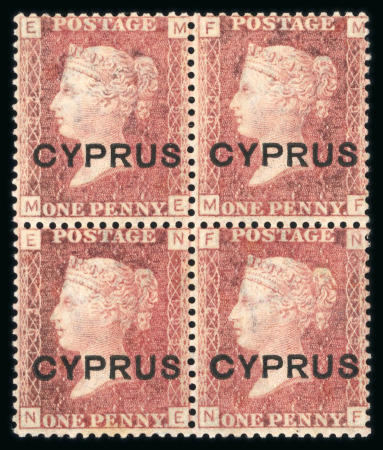 Stamp of Cyprus » Overprinted Stamps of Great Britain 1880 1d red, lettered ME/NF, plate 193, mint block