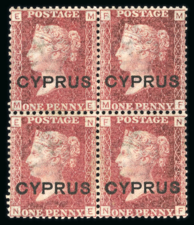 Stamp of Cyprus » Overprinted Stamps of Great Britain 1880 1d red, lettered ME/NF, plate 196, mint block