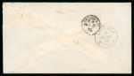 Stamp of Cyprus » British Post Offices 1878 (26.10) Envelope "By French Steamer" from Larnaca