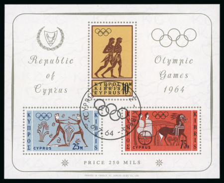 Stamp of Cyprus » King George VI Issues Onwards 1964 Tokyo Olympics miniature sheet, used showing 25m