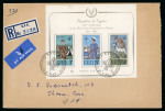 Stamp of Cyprus » King George VI Issues Onwards 1963 Scout miniature sheet, used on registered cover,