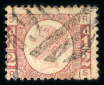 Stamp of Cyprus » British Post Offices 1870-70 GB 1/2d rose-red, lettered RS, plate 12, cancelled