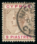 Stamp of Cyprus » Queen Victoria Keyplate Issues 1894-96 9pi brown and carmine, used with part Nicosia