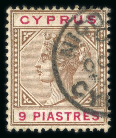 Stamp of Cyprus » Queen Victoria Keyplate Issues 1894-96 9pi brown and carmine, used with part Nicosia