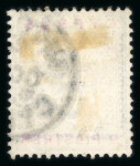 Stamp of Cyprus » Queen Victoria Keyplate Issues 1894-96 9pi brown and carmine, used with part Nicosia