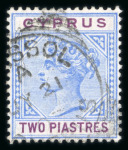 Stamp of Cyprus » Queen Victoria Keyplate Issues 1894-96 2pi blue and purple, used with part Limassol