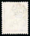Stamp of Cyprus » Queen Victoria Keyplate Issues 1894-96 2pi blue and purple, used with part Limassol