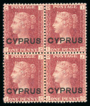 Stamp of Cyprus » Overprinted Stamps of Great Britain 1880 1d red, lettered ME/NF, plate 193, mint block