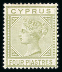 Stamp of Cyprus » Queen Victoria Keyplate Issues 1881 CC 4pi pale olive-green, mint and used singles,