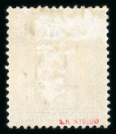 Stamp of Cyprus » Queen Victoria Keyplate Issues 1881 CC 4pi pale olive-green, mint and used singles,