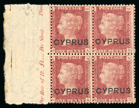 Stamp of Cyprus » Overprinted Stamps of Great Britain 1880 1d red, lettered MA/NB, plate 215, and lettered