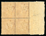 Stamp of Cyprus » Overprinted Stamps of Great Britain 1880 1d red, lettered MA/NB, plate 215, and lettered