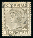 Stamp of Cyprus » Queen Victoria Keyplate Issues 1881 CC 1/2pi to 6pi used set of five, fine and scarce