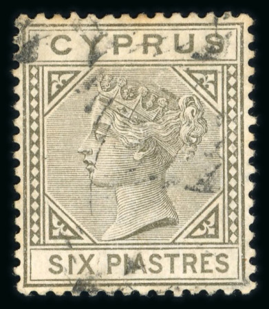 Stamp of Cyprus » Queen Victoria Keyplate Issues 1881 CC 1/2pi to 6pi used set of five, fine and scarce