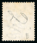 Stamp of Cyprus » Queen Victoria Keyplate Issues 1881 CC 1/2pi to 6pi used set of five, fine and scarce