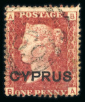 Stamp of Cyprus » Overprinted Stamps of Great Britain 1880 1d red, lettered BA, plate 205, used with "969"