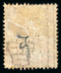 Stamp of Cyprus » Overprinted Stamps of Great Britain 1880 1d red, lettered BA, plate 205, used with "969"
