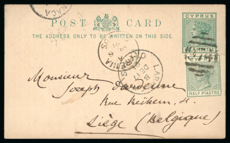 Stamp of Cyprus » Queen Victoria Keyplate Issues 1892-94 CA Die II 1/2pi dull-green, uprating 1/2pi