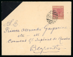 Stamp of Cyprus » Queen Victoria Keyplate Issues 1892-94 CA Die I 1pi rose, addressed to Prince Alexandra
