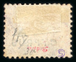 Stamp of Cyprus » Overprinted Stamps of Great Britain 1880 1/2d rose, lettered BV, plate 19, very fine used
