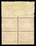 Stamp of Cyprus » Overprinted Stamps of Great Britain 1880 1/2d rose, lettered AM/BN, plate 12, mint and