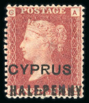 Stamp of Cyprus » Overprinted Stamps of Great Britain 1881 1/2d on 1d red, lettered AG, plate 217, mint, showing unlisted double hyphen variety