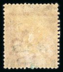 Stamp of Cyprus » Overprinted Stamps of Great Britain 1881 1/2d on 1d red, lettered AG, plate 217, mint, showing unlisted double hyphen variety