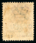 Stamp of Cyprus » Overprinted Stamps of Great Britain 1881 1/2d on 1d red, lettered TI, plate 201, used with