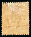 Stamp of Cyprus » Overprinted Stamps of Great Britain 1881 1/2d on 1d red, lettered OI, plate 215, mint with