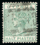 Stamp of Cyprus » Queen Victoria Keyplate Issues 1882-86 CA die I 1/2pi emerald-green, used, very fine