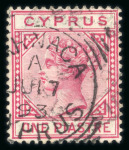 Stamp of Cyprus » Queen Victoria Keyplate Issues 1892 CA 1pi carmine, used with squared circle LARNACA