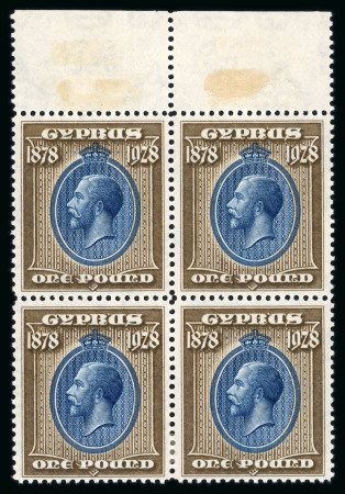 Stamp of Cyprus » King George VI Issues Onwards 1928 Pictorials 3/4pi to £1 complete set of ten, mint